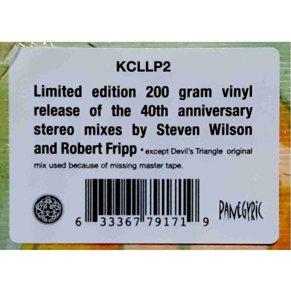 King Crimson / In The Wake Of Poseidon (Steven Wilson Mix)(LP)