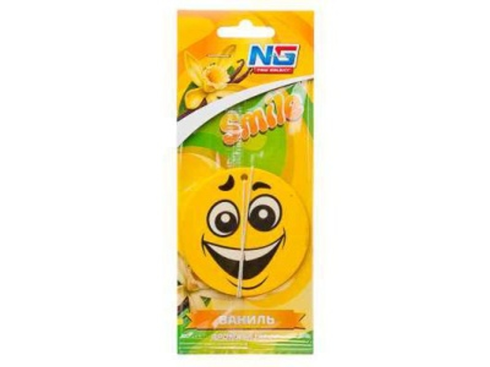 Ароматизатор автомобильный Смайл ваниль