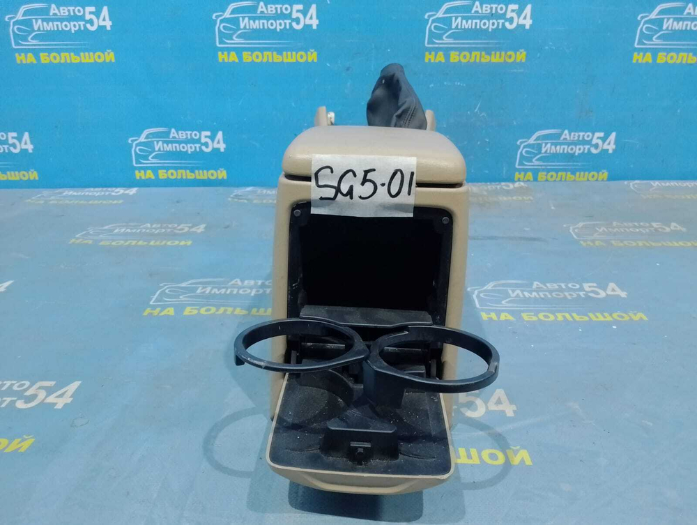 Бардачок между сидениями SUBARU FORESTER 2003