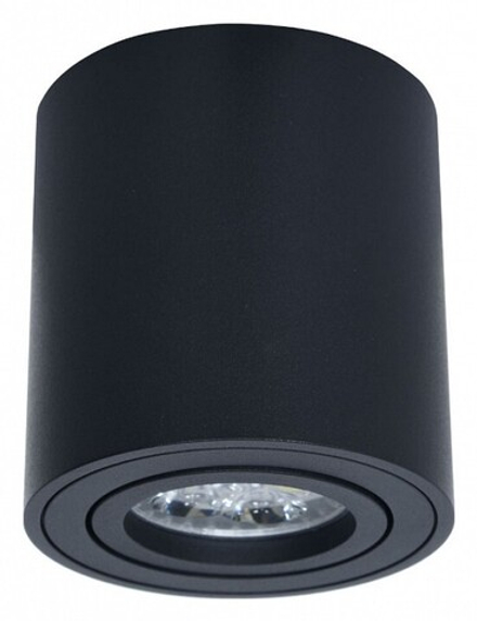 Накладной светильник LUMINA DECO Bazel LDC 8059-D BK