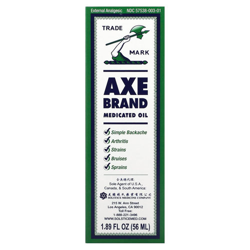 Axe Brand, лечебное масло, 56 мл (1,89 жидк. унции)