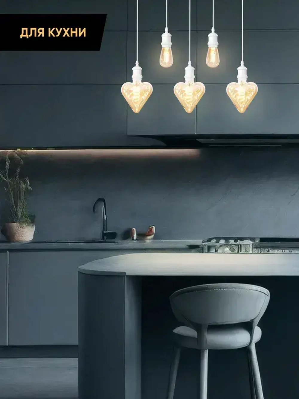 Патрон декоративный подвесной для ламп Е27, Светильник подвесной Лофт, белый