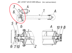 ДС-185/417462206 Мотор-редуктор