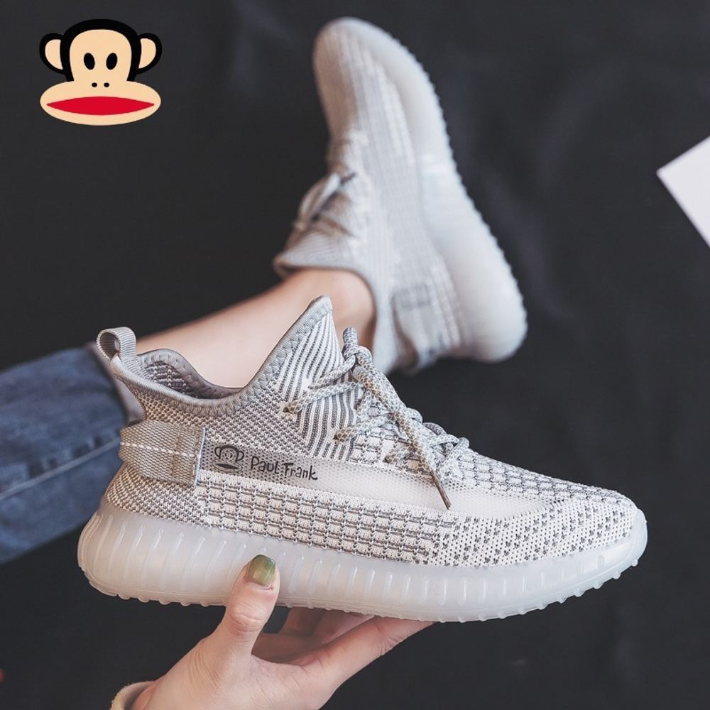 Кроссовки Paul Frank 360 (Grey)