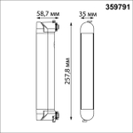 359791 PORT NT25 236 черный Светильник однофазный двухжильный трековый с переключ. цв. температуры IP20 LED 12W 180-265V 2700К/3200К/4000К ITER