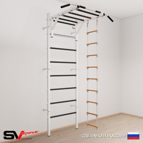 Шведская стенка Sv Sport 531 (Турник рукоход/Лестница)