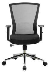 Кресло Fix RCH 871E Черный