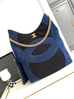 Chanel Bag 38 cm