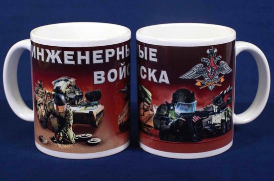 Кружка "Инженерные войска"