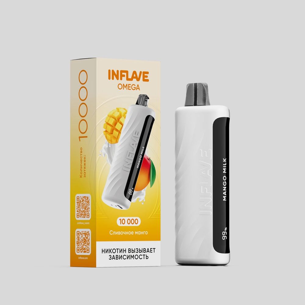 Inflave Omega 10000 - Сливочное манго