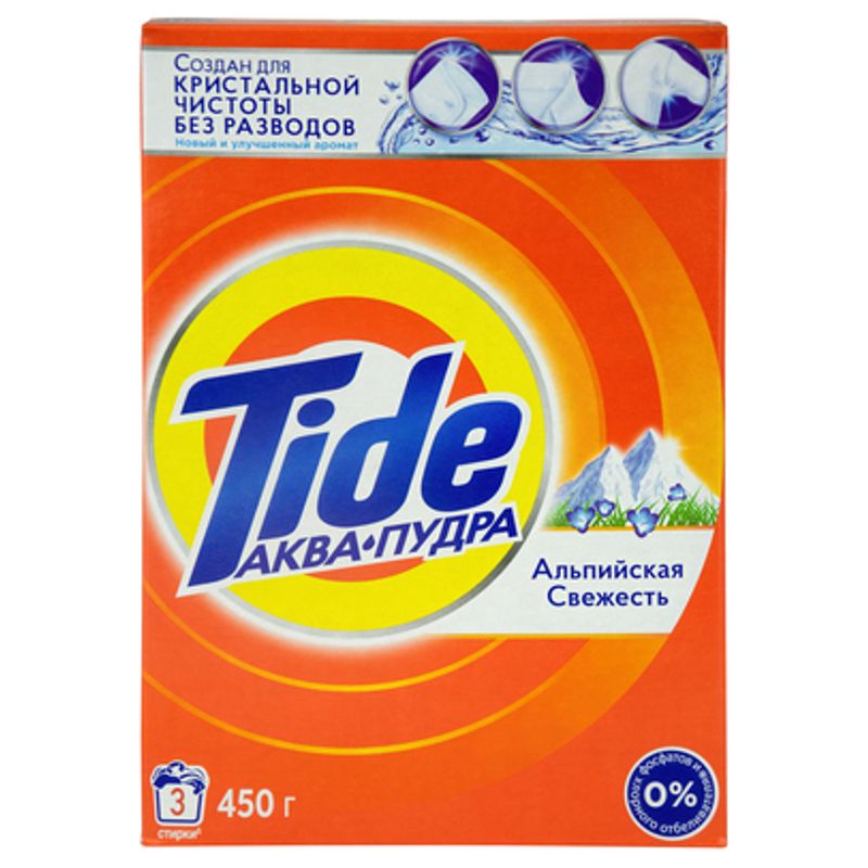 Порошок аква пудра Tide автомат альпийская свежесть 450 гр/пач