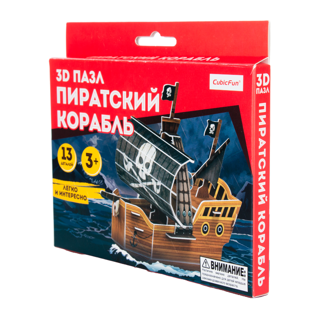 3D Пазл CubicFun Пиратский корабль 13 деталей S3046h