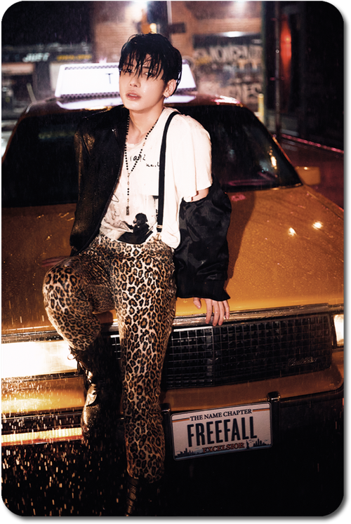 Карта / TXT #087