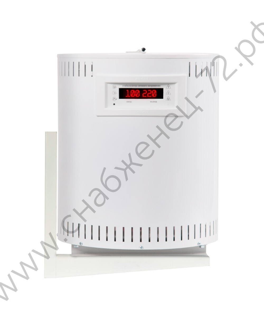 Кронштейны для установки стабилизаторов серии SKAT-ST на стене, комплект 2 шт., 450х400 мм