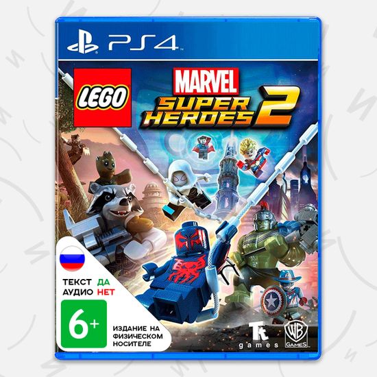 Игра Lego Marvel Super Heroes 2 (PS4, русские субтитры)