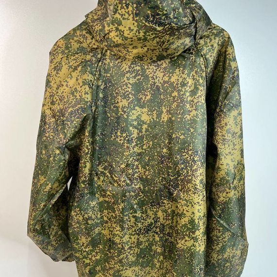 Маскхалат-дождевик &quot;ЦИФРА&quot;