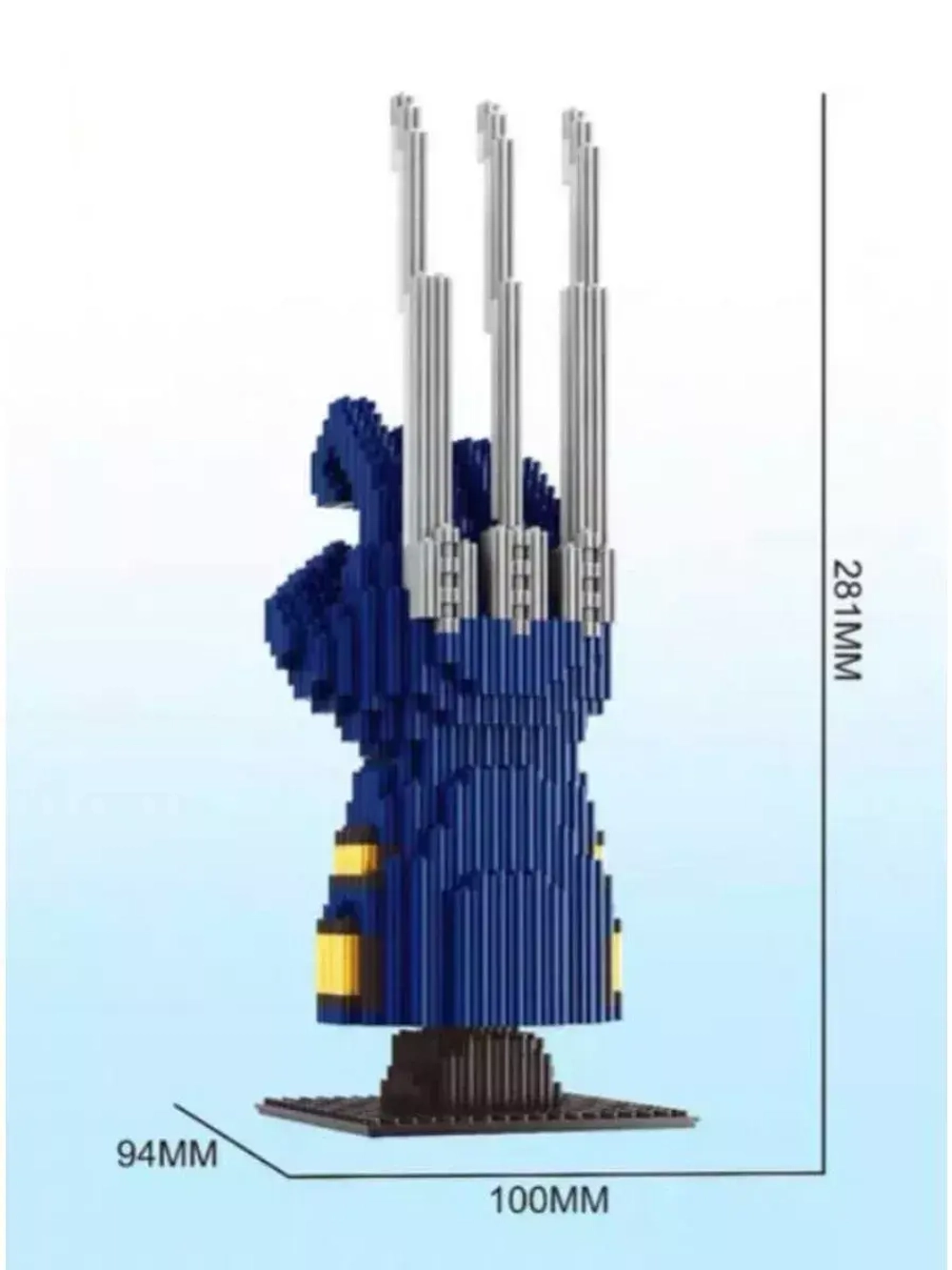 Конструктор мини блоки 3D когти Росомахи 1047 деталей