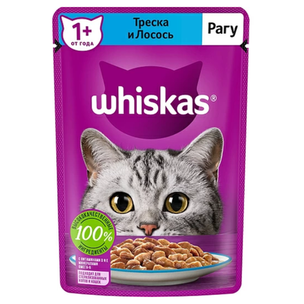 Влажный корм Whiskas Рагу треска и лосось 75 гр