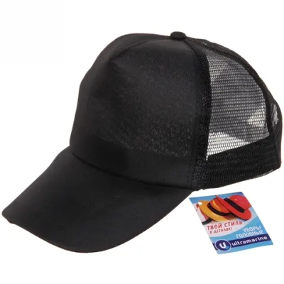 Бейсболка с сеткой «Summer collection», цвет черный, р58