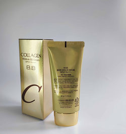 ББ-крем с коллагеном ENOUGH Collagen Moisture BB Cream SPF 47 PA+++ увлажняющий