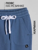 Костюм для мальчика в школу, спортивный