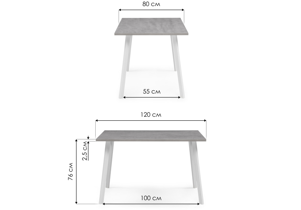 Стол деревянный Woodville Тринити Лофт 120x80x75 25 мм дуб крафт золотой, черный матовый, ножки черные