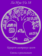 Карты Ки Веста