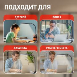 Настольный светильник ЭРА NLED-452-9W-BK светодиодный черный | Светодиодные настольные лампы