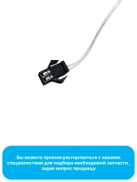 Датчик температуры для посудомоечной машины - 17176000012008 MIDEA ( 674000900053 , 49017799, DD81-01279A , 674000900038 , 1036506 , 576571 , 1030118 , 17176000012008 , 17176000000311 )