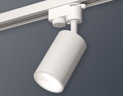 Ambrella Комплект трекового однофазного светильника MR16 Трековые XT6322020