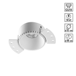370995 WIR NT25 000 белый Светильник встраиваемый для ГКЛ потолка IP20 GU10 50W 220V NIMBUS