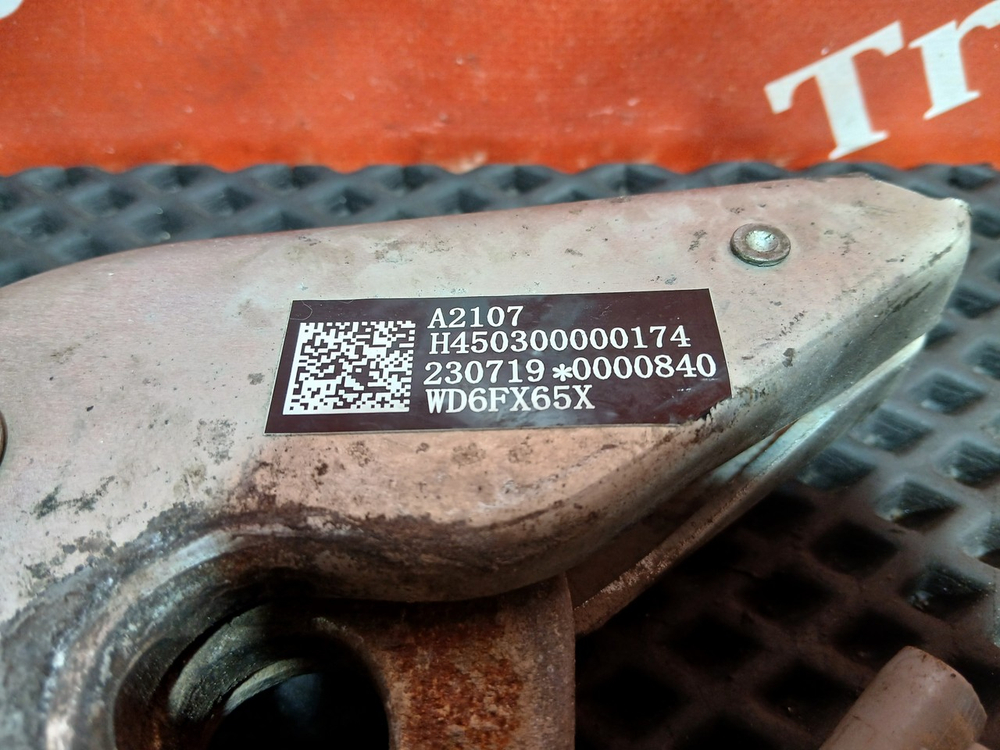 Замок кабины левый 2023г.