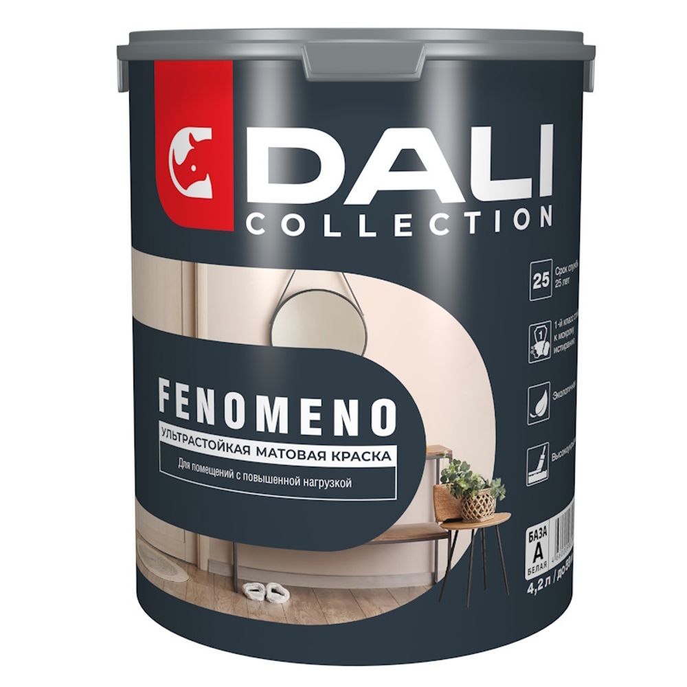 В/д DALI COLLECTION д/стен и потолков FENOMENO стойкая  База С  белая 4,2л  (Рогнеда)