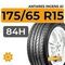 Antares Ingens A1 175/65 R15 84H
