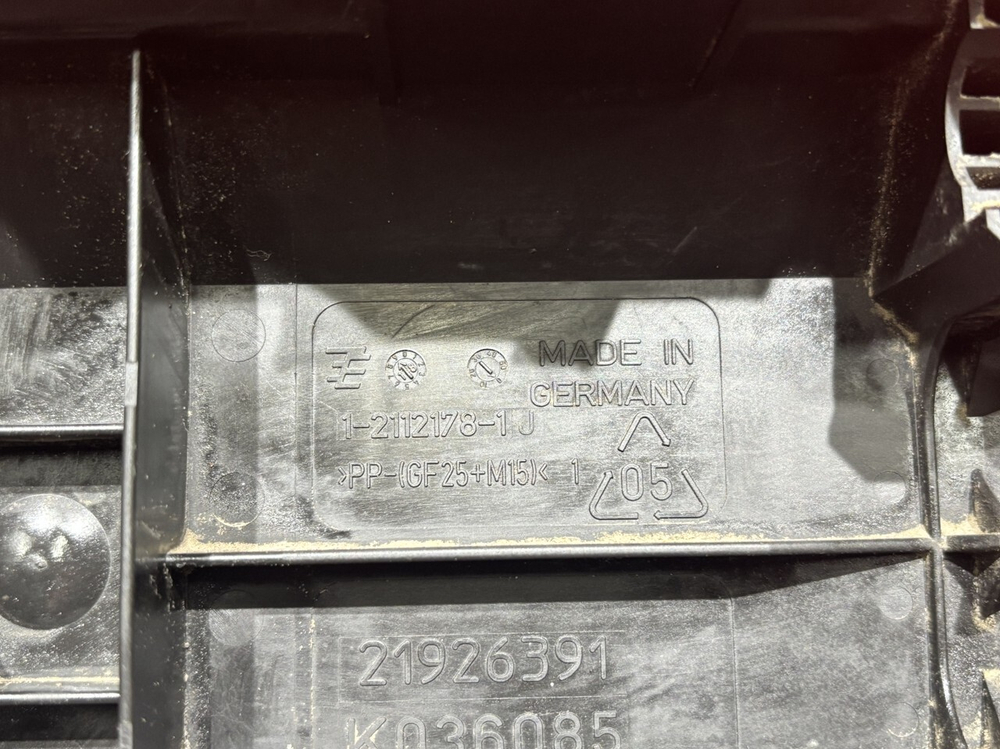 Крышка блока управления EBS 2018г