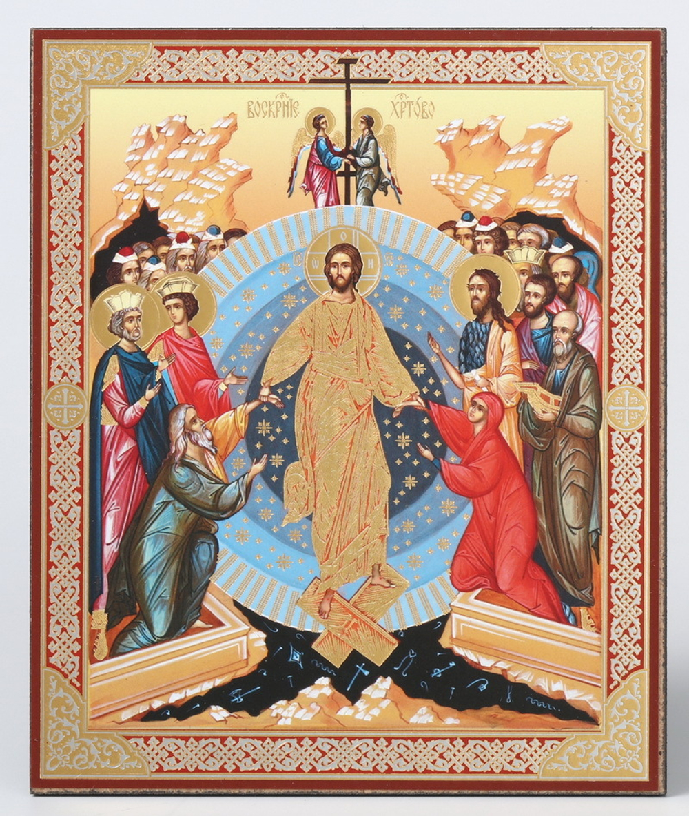 Икона оргалит 11х13 дв/тис Воскресение Христово 54