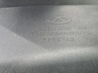 Юбка переднего бампера Chery Tiggo 7 (2016-2020)