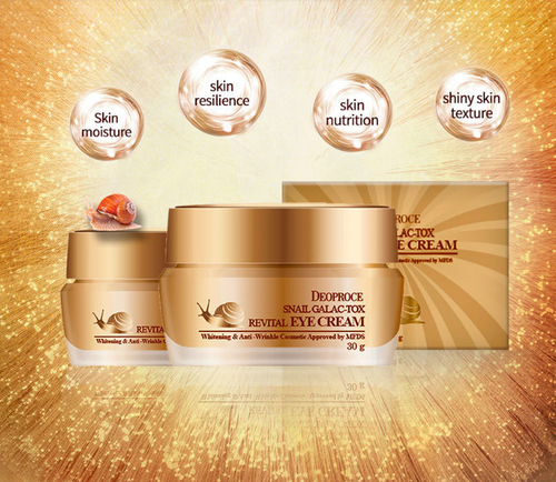 Deoproce Snail Galac-Tox Revital Cream антивозрастной крем для лица с экстрактом слизи улитки и Galactomyces