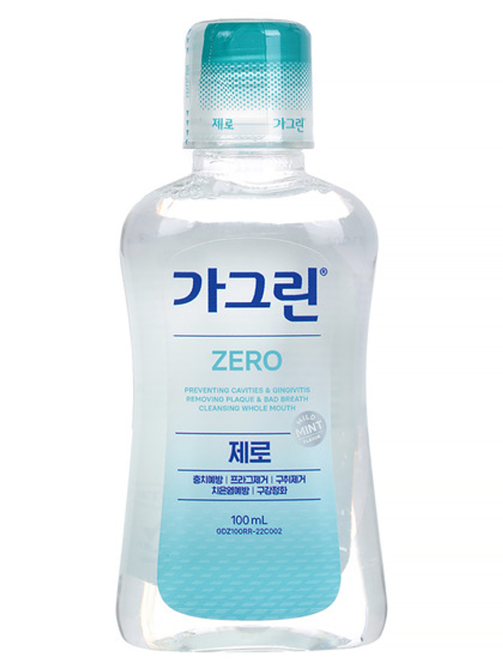 Garglin Ополаскиватель для полости рта Zero, 100мл
