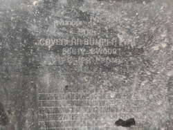 Бампер задний Hyundai Creta 2 (SU2) 21-нв Б/У Оригинал 86612BW000