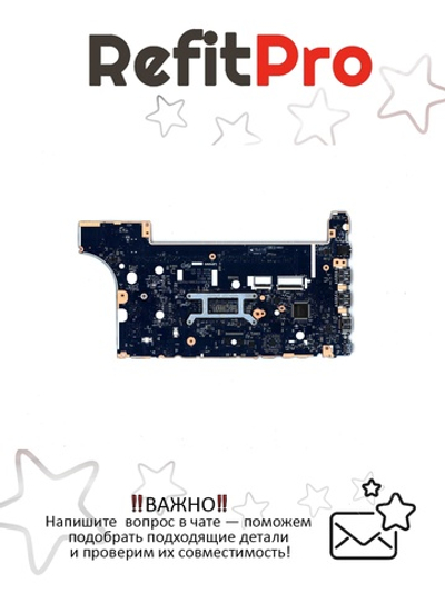 Материнская плата для ноутбука Lenovo ThinkPad E590 LBL Intel core i5-8265U IUHDG WIN YT UMA (02DL805), оригинал