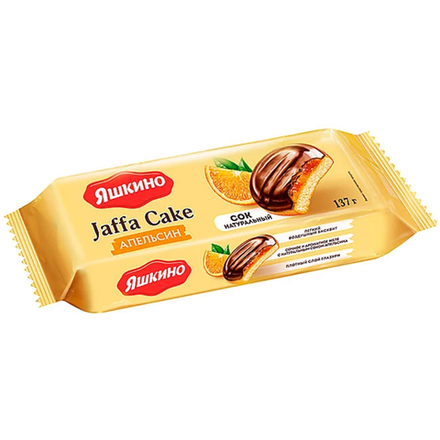 Печенье Яшкино Jaffa Cake апельсин 137 гр