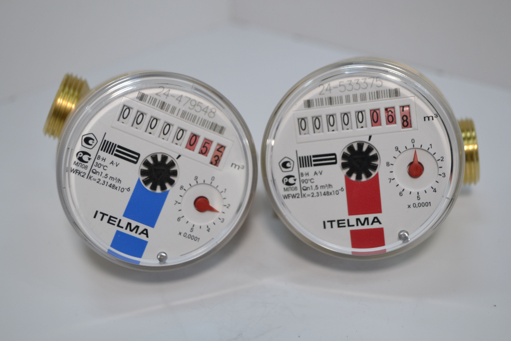 Комплект счетчиков L-80+КМЧ холодной и горячей воды Itelma с монтажным комплектом Ду-15 1/2"