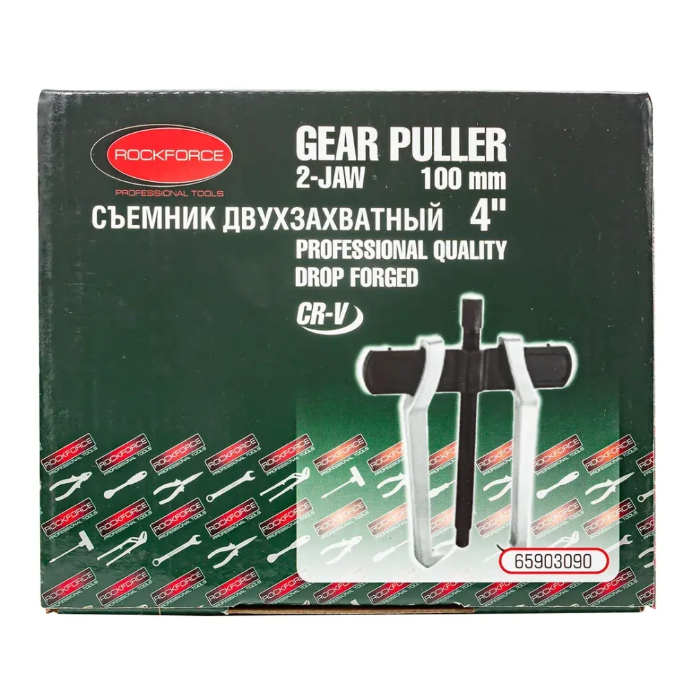 Съемник двухлапый с ограничителем 4''(? захвата-100мм) RockForce##Rock FORCE RF-65903090