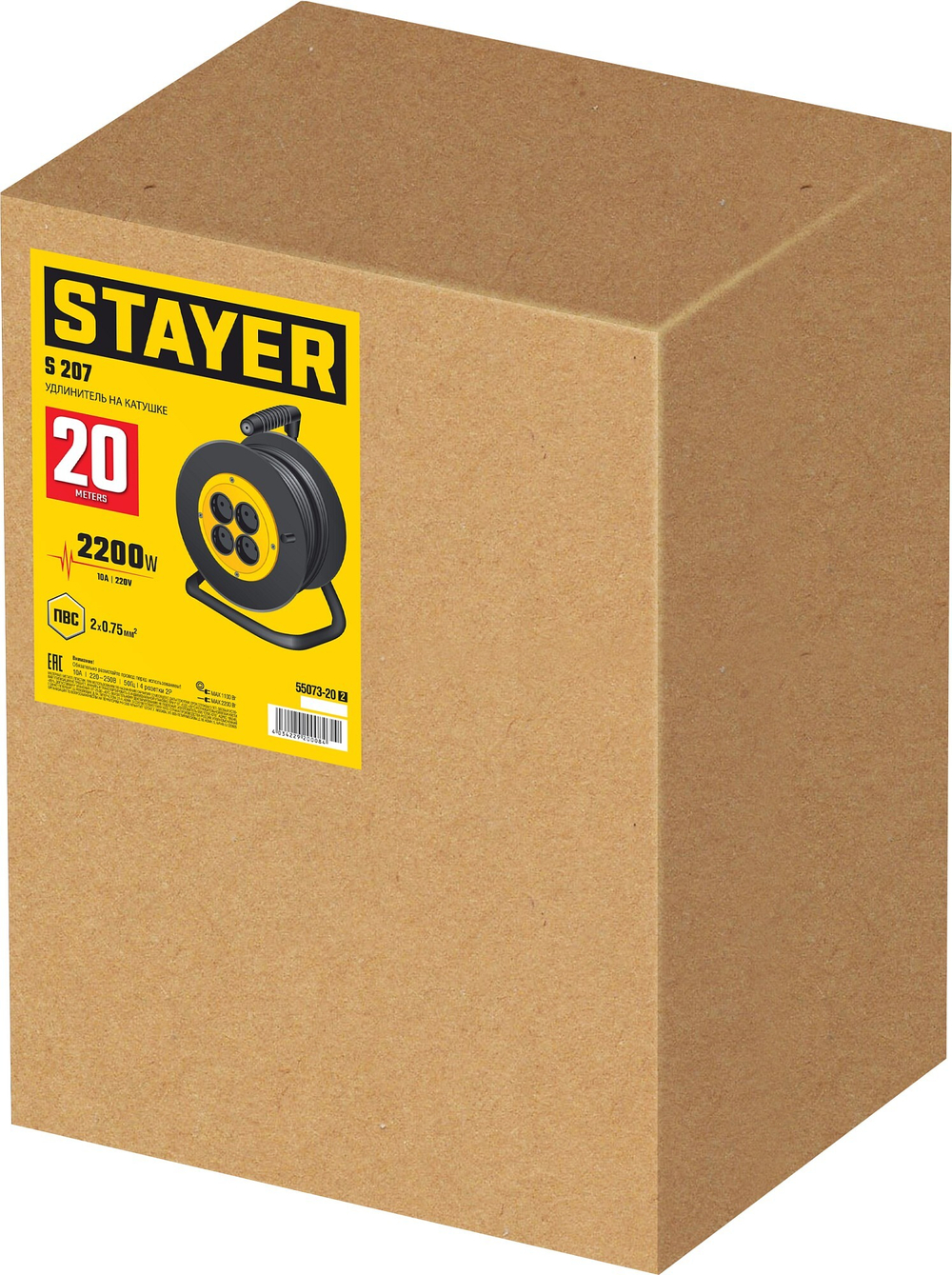 STAYER S-207, ПВС, 2 х 0.75 мм2, 20 м, 2200 Вт, удлинитель на катушке (55073-20)