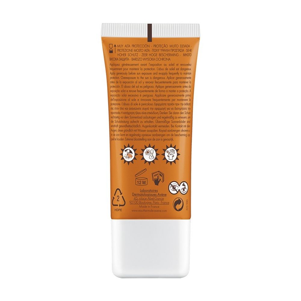 Avene SPF 50+ B-PROTECT