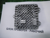 DSCN5633.JPG