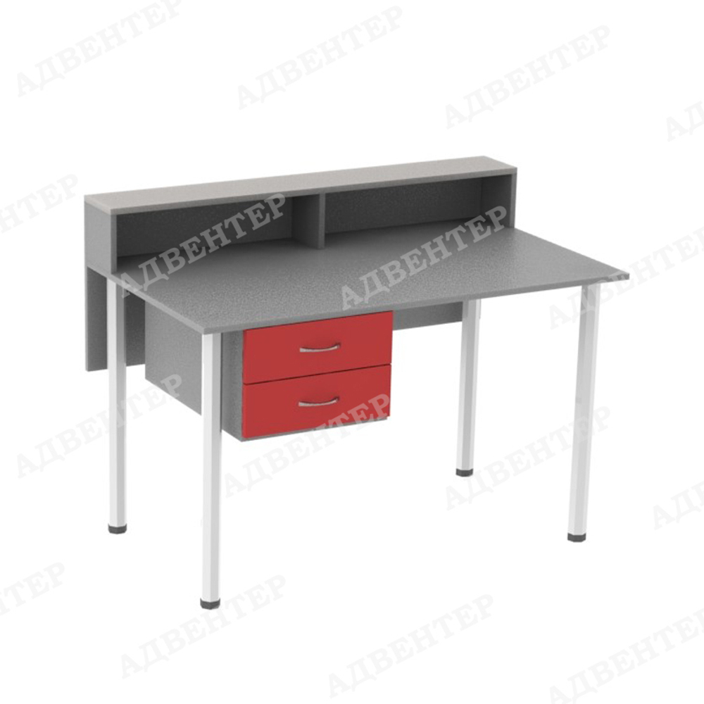 Стол демонстрационный 9