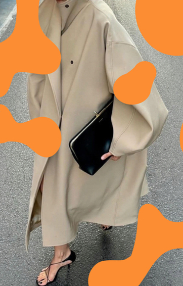 Искусство быть собой в мире меняющихся трендов — осень 2025