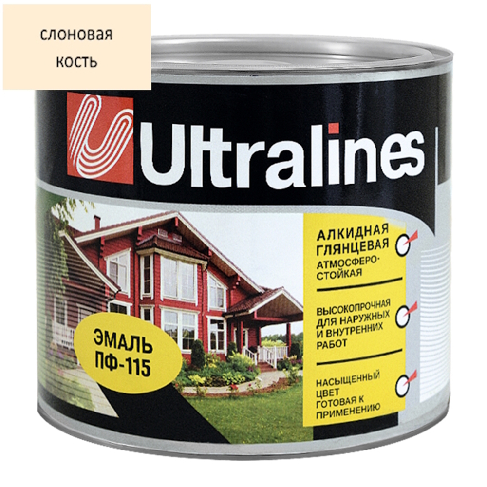 Эмаль ПФ-115 РАДУГА Ultra Lines  слоновая кость  1,8кг